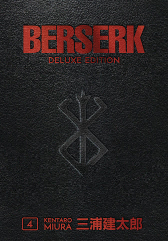 Berserk Deluxe Edition, vol. 04.