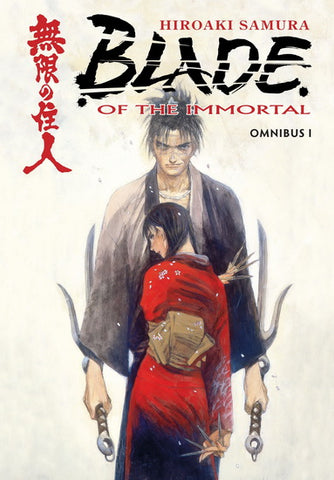 Blade of The Immortal, Omnibus Vol. 01.