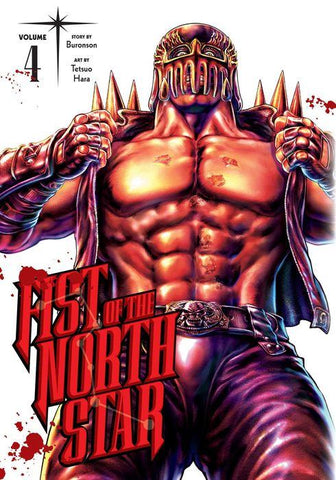 Fist of the North Star, Vol. 04