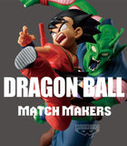 Dragon Ball Match Makers Goku (Childhood)