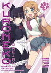 Oreimo: Kuroneko, Vol. 03