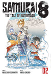 Samurai 8: The Tale of Hachimaru, Vol. 02