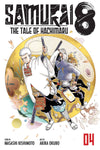 Samurai 8: The Tale of Hachimaru, Vol. 04